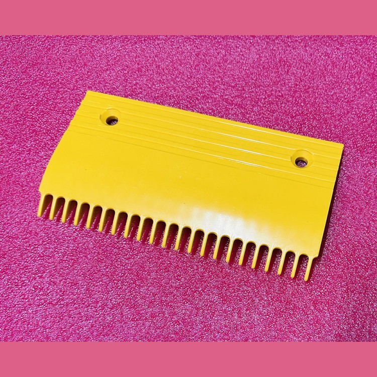 Гребенка центральная эскалатора 203,5х106,5мм 22 зуба L47312023A Hyundai