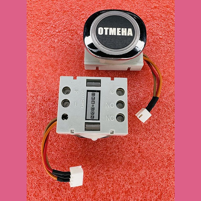 Кнопочный модуль ОТМЕНА разъем Arkel F6.LENS BUT-SAN ЩЛЗ