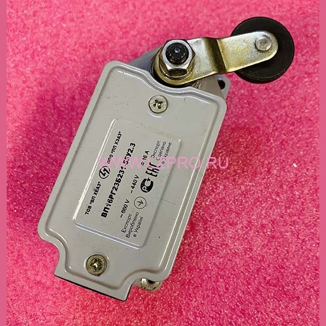 Выключатель путевой (без сальника, с самовозвратом) ВП16РГ23Б231-55У2.3