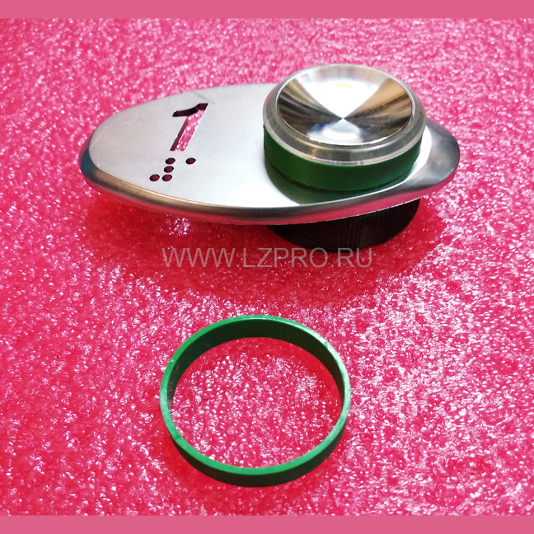 Кольцо кнопки (зеленое) основного посадочного этажа FAA462JJ1 MAA462AL1 Otis