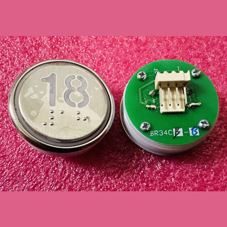 Кнопка "18" с шрифтом Брайля, синяя подсветка BR34C Xizi Otis