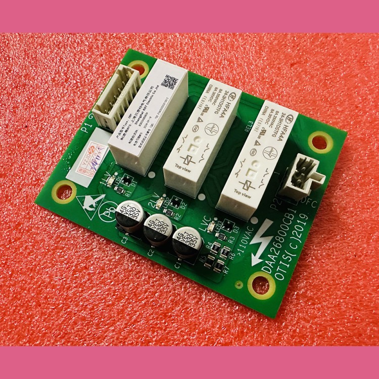 Плата DBP DAA26800CB1 XIZI OTIS