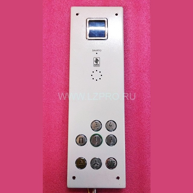 Пост приказов в сборе КМЗ