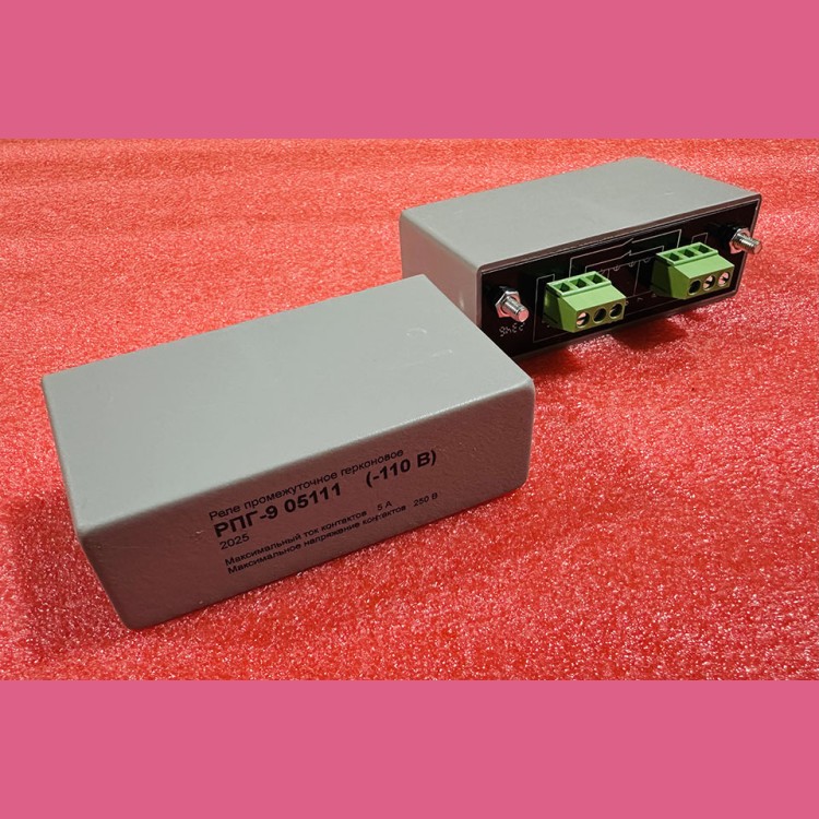 Реле промежуточное герконовое РПГ 9 05111 (110В)