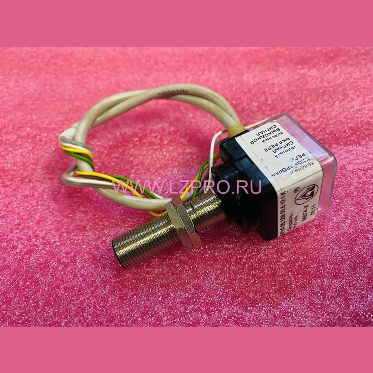 Выключатель бесконтактный (скорость 0,5 м/с)  ВБ2ЧЛ.05.12М.95.6.12.1.К