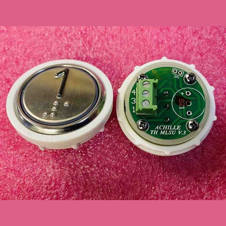 Кнопочный модуль 1 с кодом Брайля, красная подсветка, MLSU, Achille light VEGA